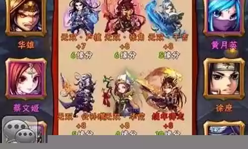 少年李阵容搭配插图