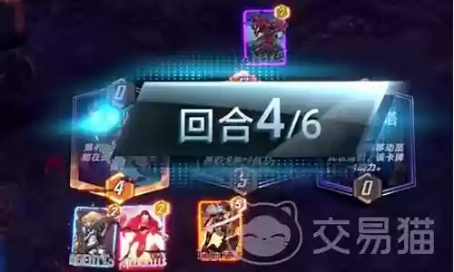 火箭阵容天赋搭配插图