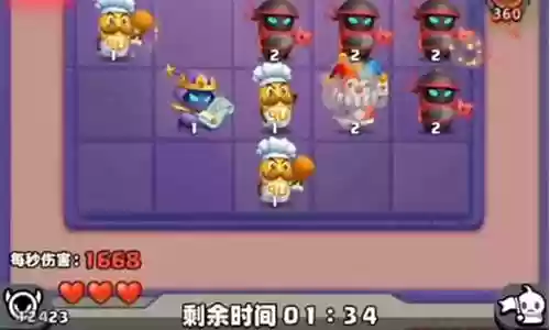 土豆最强阵容搭配插图