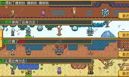 冒险英雄阵容搭配攻略插图