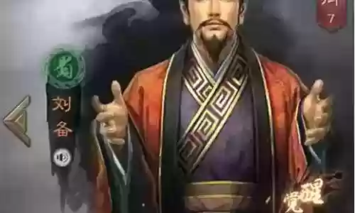 张飞关羽搭配什么阵容好插图