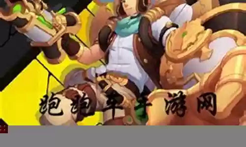 盖伊传说阵容搭配战士插图