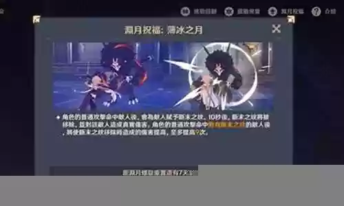 公子平a流搭配阵容插图