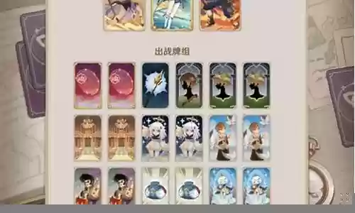 赛诺最强阵容搭配攻略插图