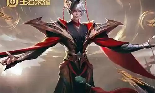 嬴政刷图阵容搭配图片插图