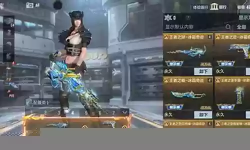 王者之欲生化搭配阵容图插图