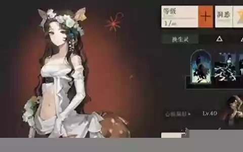 萌新小鹿搭配阵容最新
