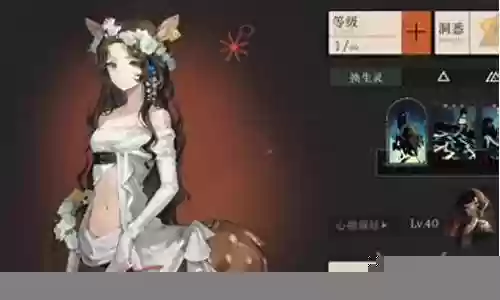 萌新小鹿搭配阵容最新插图