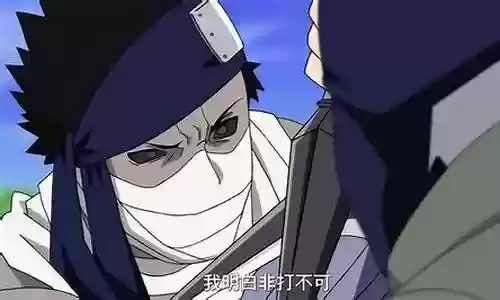 再不斩秽土转生搭配阵容插图