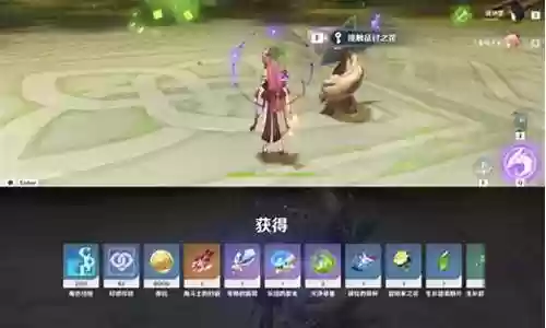打无相之草阵容搭配插图