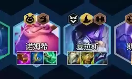 小天才法师阵容搭配图插图