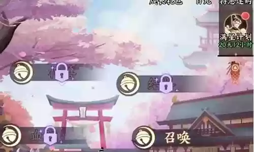 巫师血脉阵容搭配攻略视频插图