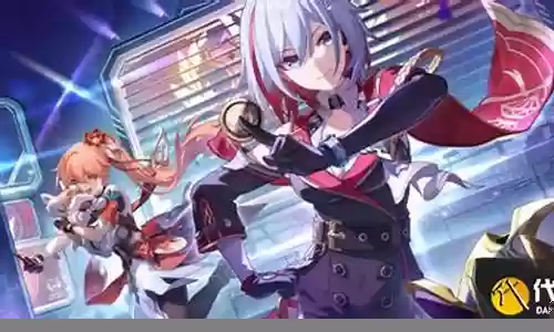 星穹铁道以太阵容搭配插图