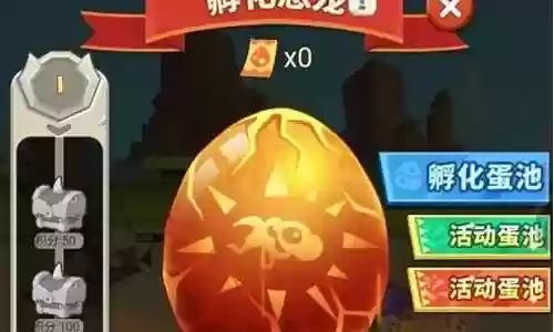 超神小队 最强阵容搭配插图