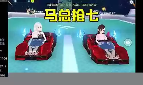 qq水浒修罗将阵容搭配插图