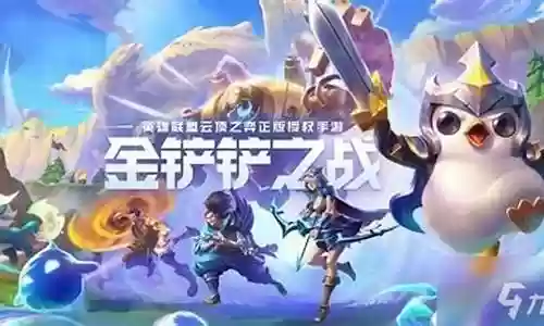 九灵元素搭配推荐阵容插图