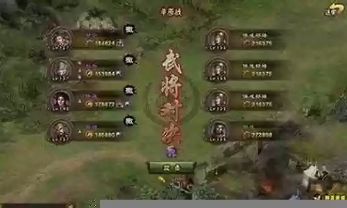 后期攻城部队搭配推荐阵容插图