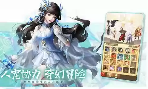 功夫之夜阵容搭配最新攻略插图