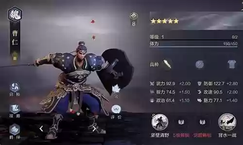 吕布适合搭配哪些阵容打野插图