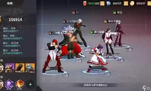 星战激海阵容搭配攻略插图