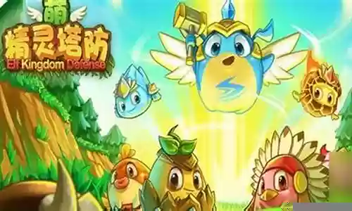 神龙召唤最强阵容推荐插图