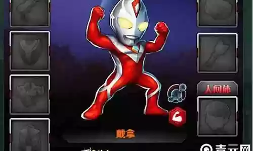 奥特曼ol迪迦后期阵容搭配插图