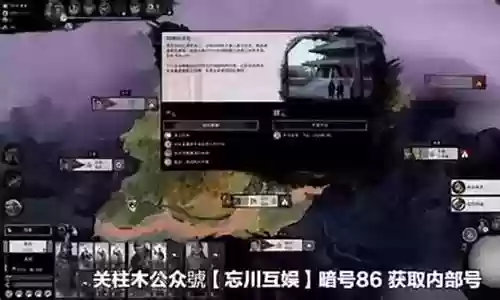 貂蝉和刘备最强阵容搭配插图