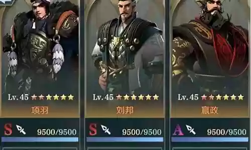 文明与征服阵容知乎插图