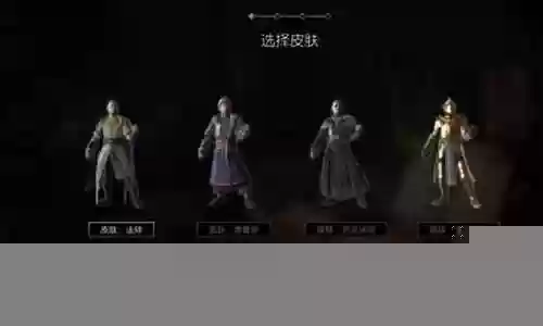 冒险流浪阵容搭配攻略图插图