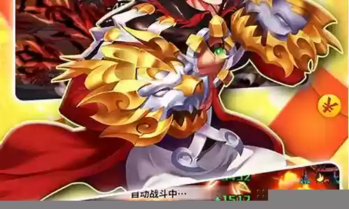 超杀默示录后期最强阵容插图