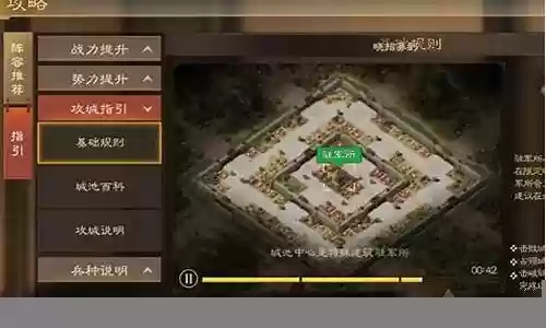战旗黑牙阵容怎么搭配好插图