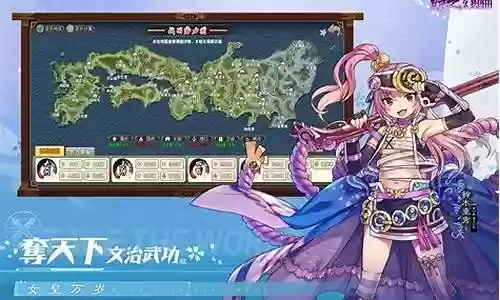 放置战姬怎么搭配阵容插图