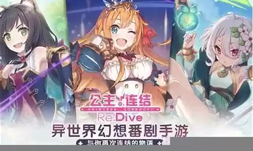 猫队防守阵容搭配最新插图