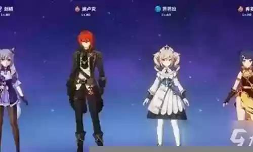 柯莱阵容搭配刻晴插图
