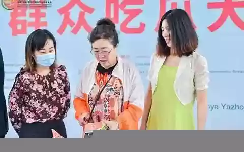 群众吃瓜最强阵容