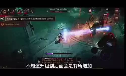 坏神vs热火阵容搭配插图