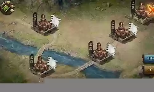 石王怎么打白虎阵容搭配插图