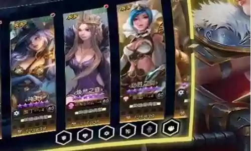 魔女竞技阵容最强搭配推荐插图