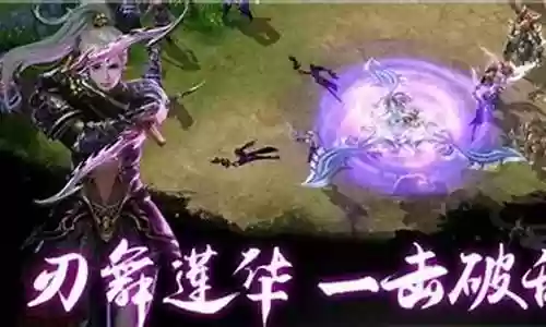 魔影狂刀阵容搭配推荐最新插图
