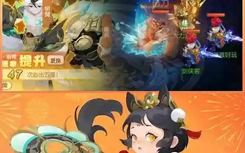 最新梦幻西游手游赚钱攻略