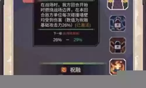 流浪方舟主练嫦娥阵容插图