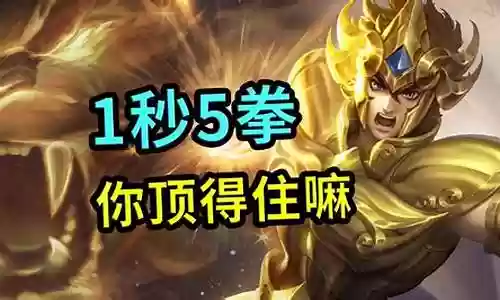 达摩一技能距离被削过吗插图