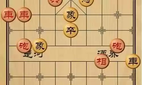 解决残局的星座阵容插图