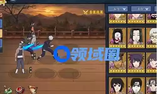 火影五火阵容怎么搭配插图
