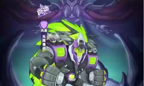 鳄鱼手游阵容搭配攻略图插图