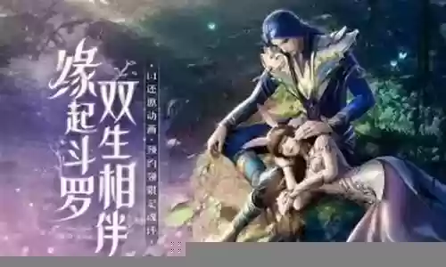 最新卡牌阵容搭配图表插图