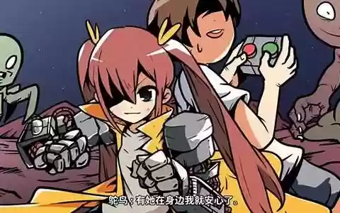宅男的人间冒险拳击攻略
