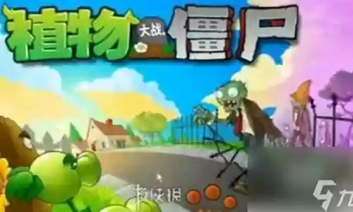 生存挑战的阵容怎么搭配插图