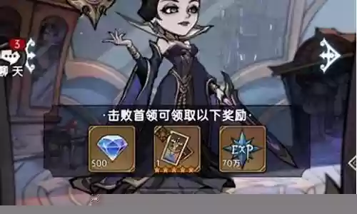 魔镜物语前期奶妈搭配阵容插图