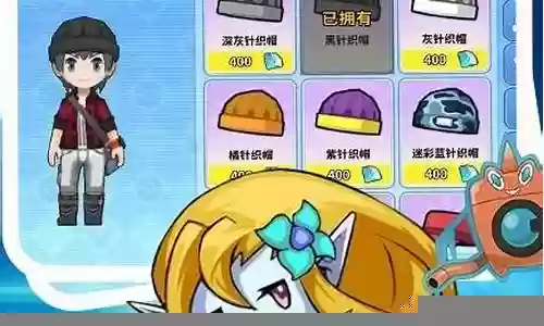精灵觉醒火神蛾搭配阵容插图